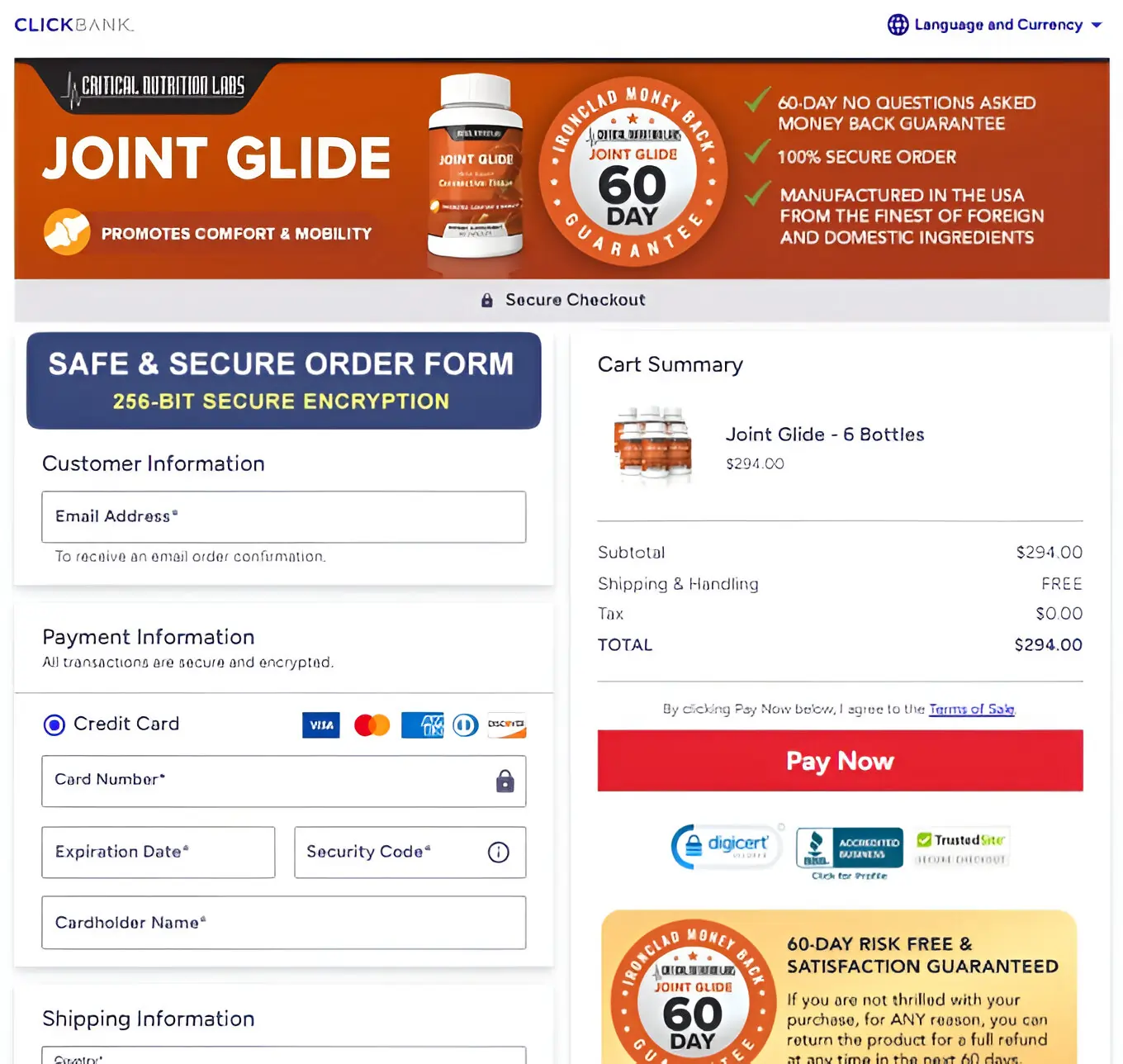 Buy Now Joint Glide Process
